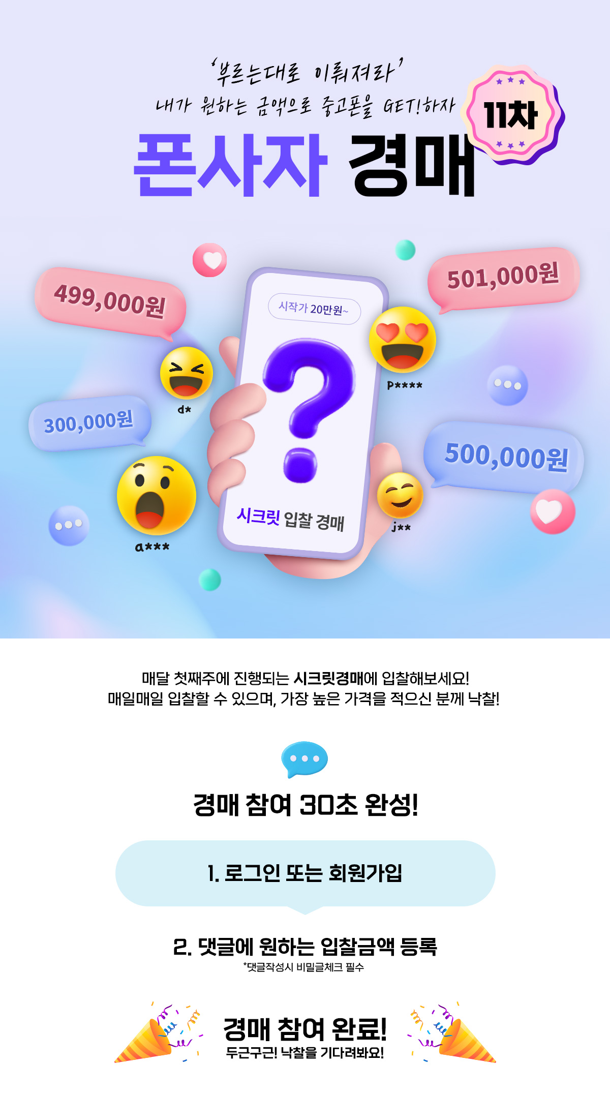 e2c6a386afaad9634dbc6c4c53f58db5_1751354781_2305.jpg e2c6a386afaad9634dbc6c4c53f58db5_1751354781_2305.jpg